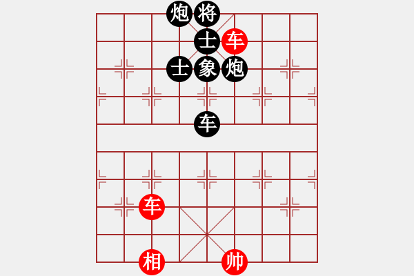 象棋棋譜圖片：曉白無(wú)敵手(風(fēng)魔)-負(fù)-炫鋒堂旋風(fēng)(電神) - 步數(shù)：160 