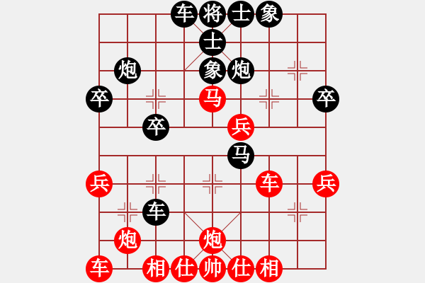 象棋棋譜圖片：曉白無(wú)敵手(風(fēng)魔)-負(fù)-炫鋒堂旋風(fēng)(電神) - 步數(shù)：40 