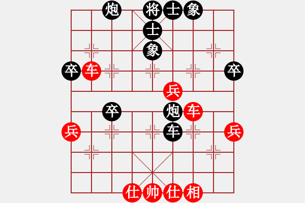 象棋棋譜圖片：曉白無(wú)敵手(風(fēng)魔)-負(fù)-炫鋒堂旋風(fēng)(電神) - 步數(shù)：60 