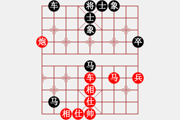 象棋棋谱图片：张学潮 先和 李少庚 - 步数：51 