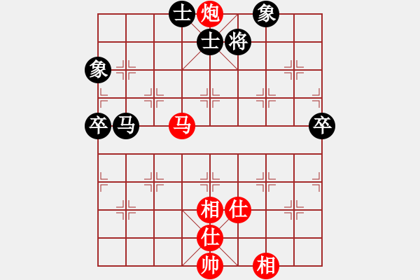 象棋棋譜圖片：城管肖巴掌(8級)-勝-本溪吳叔叔(8級) - 步數(shù)：100 