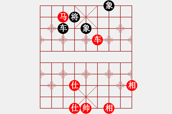 象棋棋譜圖片：老李廣花(人王)-和-中象道場(chǎng)生(人王) - 步數(shù)：200 