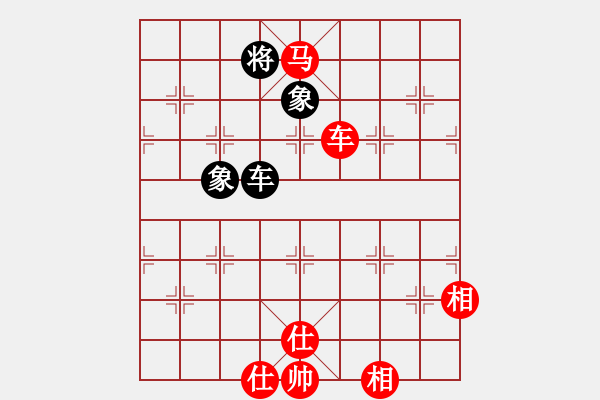 象棋棋譜圖片：老李廣花(人王)-和-中象道場(chǎng)生(人王) - 步數(shù)：220 