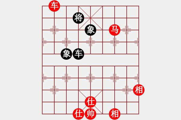 象棋棋譜圖片：老李廣花(人王)-和-中象道場(chǎng)生(人王) - 步數(shù)：240 