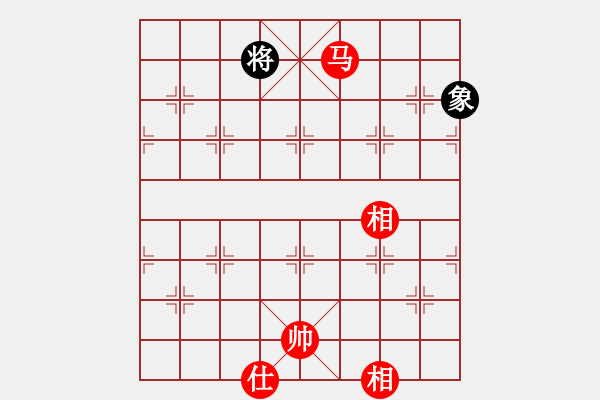 象棋棋譜圖片：老李廣花(人王)-和-中象道場(chǎng)生(人王) - 步數(shù)：310 