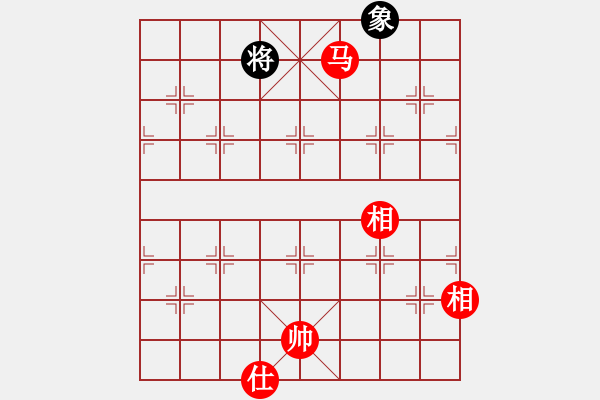 象棋棋譜圖片：老李廣花(人王)-和-中象道場(chǎng)生(人王) - 步數(shù)：320 