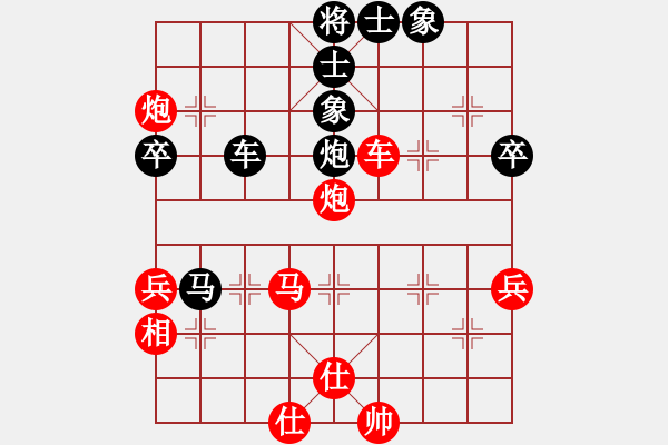 象棋棋譜圖片：網(wǎng)絡(luò)對(duì)戰(zhàn)時(shí)鳳蘭對(duì)于幼華中炮過(guò)河車(chē)對(duì)兩頭蛇實(shí)戰(zhàn)局例至此紅勝 - 步數(shù)：59 