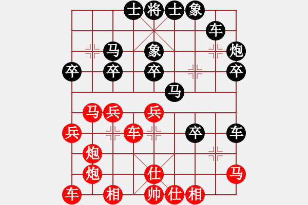 象棋棋譜圖片：川渝群隊 張東立 勝 合川區(qū)隊 劉叔鵬 - 步數(shù)：30 