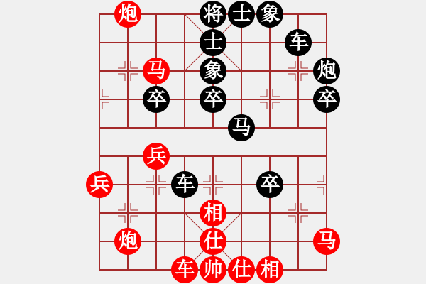 象棋棋譜圖片：川渝群隊 張東立 勝 合川區(qū)隊 劉叔鵬 - 步數(shù)：40 