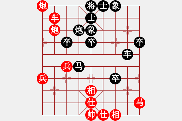 象棋棋譜圖片：川渝群隊 張東立 勝 合川區(qū)隊 劉叔鵬 - 步數(shù)：50 