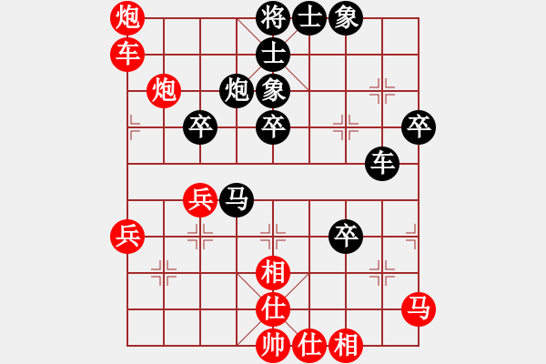 象棋棋譜圖片：川渝群隊 張東立 勝 合川區(qū)隊 劉叔鵬 - 步數(shù)：51 