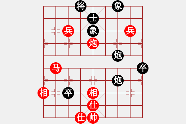 象棋棋譜圖片：象棋聯(lián)盟三(5r)-勝-青城承影(3段) - 步數(shù)：107 