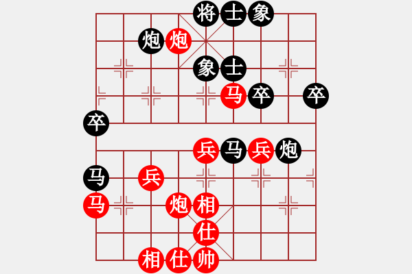 象棋棋譜圖片：象棋聯(lián)盟三(5r)-勝-青城承影(3段) - 步數(shù)：50 