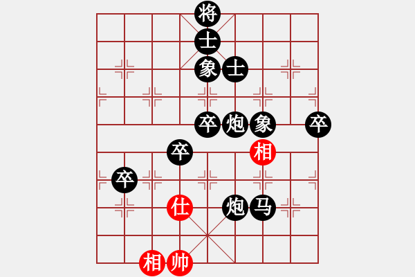 象棋棋譜圖片：2022.8.15.3五分鐘后勝過(guò)宮炮 - 步數(shù)：100 