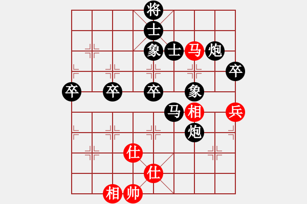 象棋棋譜圖片：2022.8.15.3五分鐘后勝過(guò)宮炮 - 步數(shù)：70 