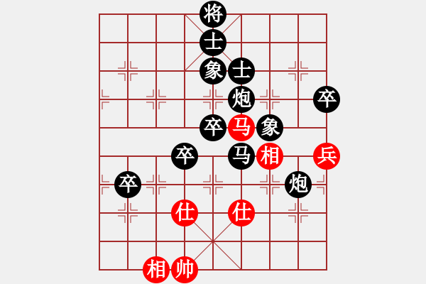 象棋棋譜圖片：2022.8.15.3五分鐘后勝過(guò)宮炮 - 步數(shù)：90 