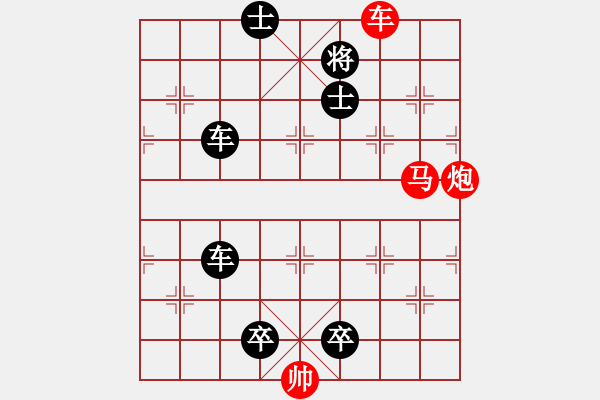 象棋棋譜圖片：K. 消防隊長－難度中：第026局 - 步數(shù)：0 