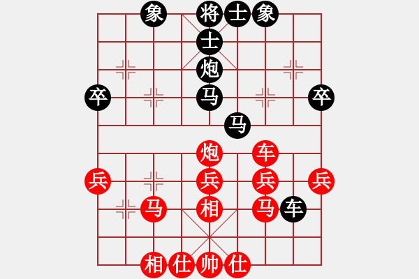 象棋棋譜圖片：我想輸(9段)-和-無天決(8段) - 步數(shù)：50 