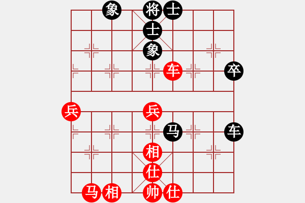 象棋棋譜圖片：我想輸(9段)-和-無天決(8段) - 步數(shù)：67 