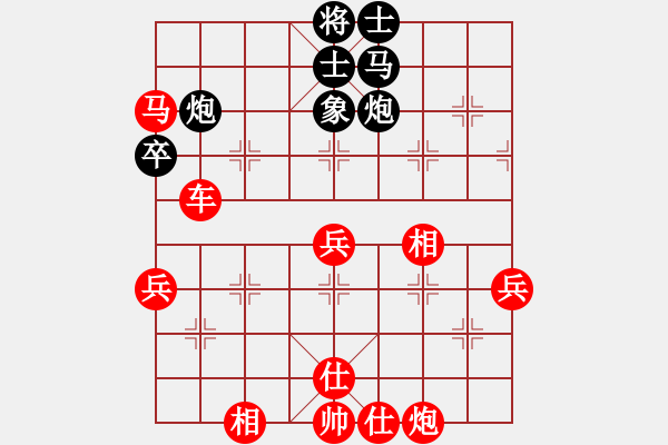 象棋棋譜圖片：極度囂張(天罡)-勝-通吃(無極) - 步數(shù)：100 