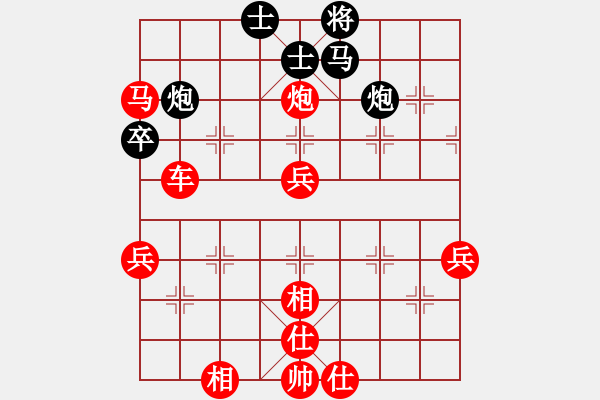 象棋棋譜圖片：極度囂張(天罡)-勝-通吃(無極) - 步數(shù)：109 