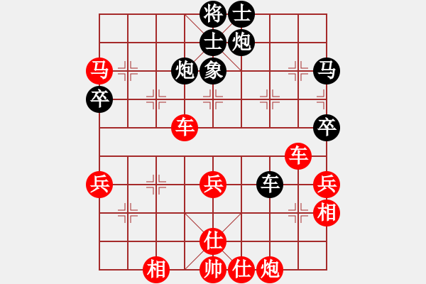 象棋棋譜圖片：極度囂張(天罡)-勝-通吃(無極) - 步數(shù)：90 