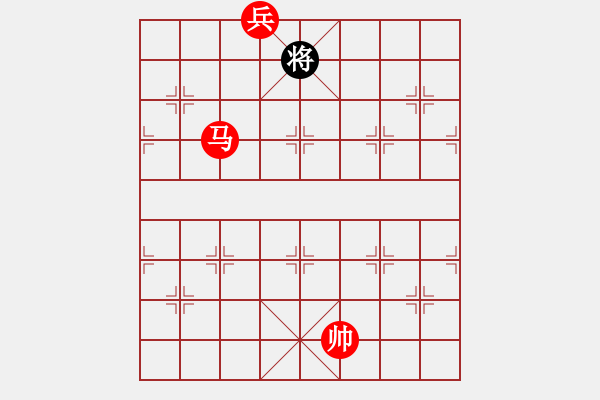 象棋棋譜圖片：馬底兵勝單象 - 步數(shù)：26 