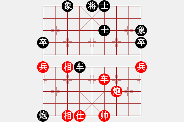 象棋棋譜圖片：雪擁蘭關(guān)(8段)-和-沈象的春天(3段) - 步數(shù)：120 