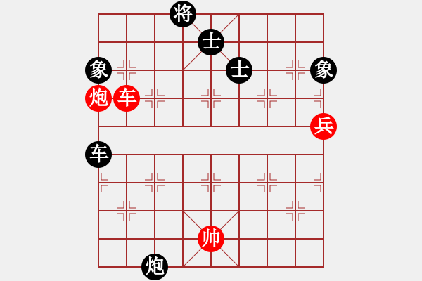 象棋棋譜圖片：雪擁蘭關(guān)(8段)-和-沈象的春天(3段) - 步數(shù)：160 