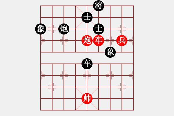 象棋棋譜圖片：雪擁蘭關(guān)(8段)-和-沈象的春天(3段) - 步數(shù)：170 