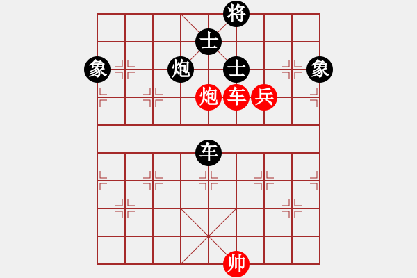 象棋棋譜圖片：雪擁蘭關(guān)(8段)-和-沈象的春天(3段) - 步數(shù)：180 