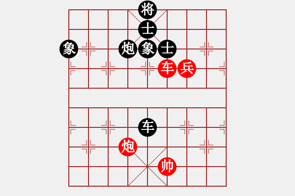 象棋棋譜圖片：雪擁蘭關(guān)(8段)-和-沈象的春天(3段) - 步數(shù)：190 