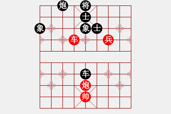 象棋棋譜圖片：雪擁蘭關(guān)(8段)-和-沈象的春天(3段) - 步數(shù)：200 