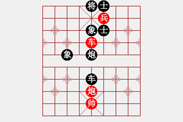 象棋棋譜圖片：雪擁蘭關(guān)(8段)-和-沈象的春天(3段) - 步數(shù)：222 