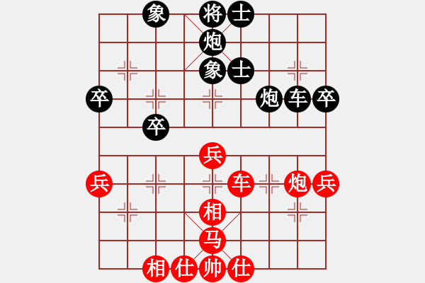 象棋棋譜圖片：雪擁蘭關(guān)(8段)-和-沈象的春天(3段) - 步數(shù)：60 