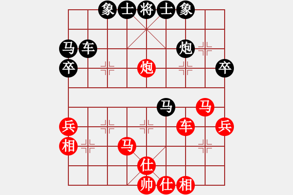 象棋棋譜圖片：2006年第三屆梁山賽第九輪：聽雨軒飛雪(9段)-勝-鶴城好漢電(4r) - 步數(shù)：50 