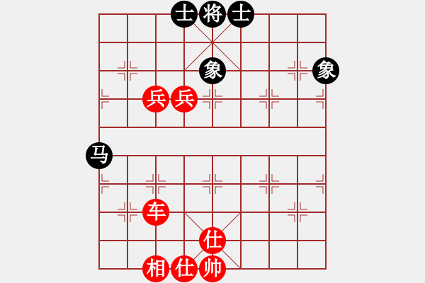 象棋棋譜圖片：老鷹(9段)-勝-攻擊的藝術(shù)(月將) - 步數(shù)：210 