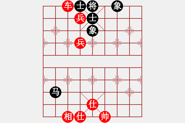 象棋棋譜圖片：老鷹(9段)-勝-攻擊的藝術(shù)(月將) - 步數(shù)：220 