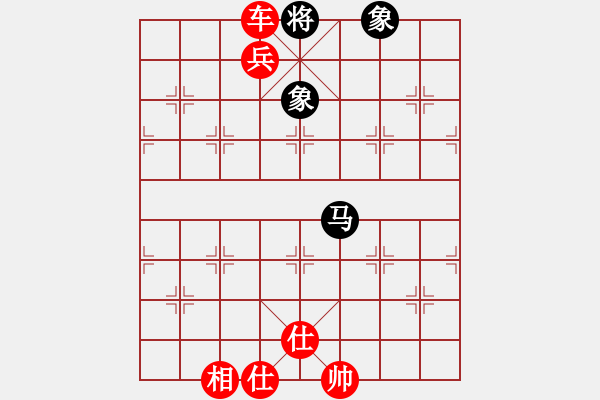 象棋棋譜圖片：老鷹(9段)-勝-攻擊的藝術(shù)(月將) - 步數(shù)：227 