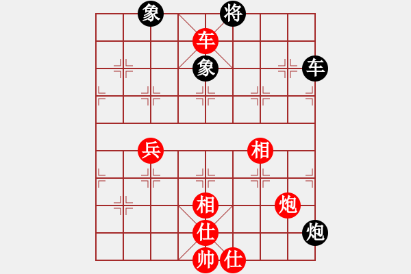 象棋棋譜圖片：skylake(北斗)-勝-商業(yè)庫匯總(無極) - 步數(shù)：120 