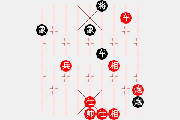 象棋棋譜圖片：skylake(北斗)-勝-商業(yè)庫匯總(無極) - 步數(shù)：130 