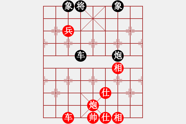 象棋棋譜圖片：skylake(北斗)-勝-商業(yè)庫匯總(無極) - 步數(shù)：170 