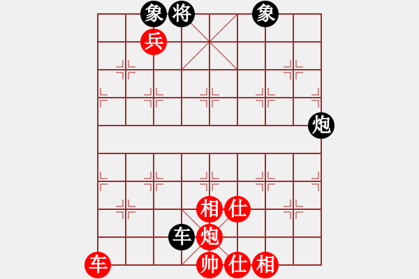 象棋棋譜圖片：skylake(北斗)-勝-商業(yè)庫匯總(無極) - 步數(shù)：180 