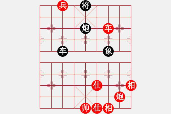 象棋棋譜圖片：skylake(北斗)-勝-商業(yè)庫匯總(無極) - 步數(shù)：210 