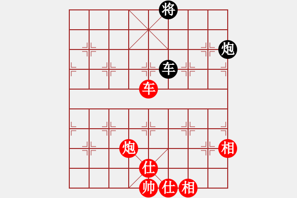 象棋棋譜圖片：skylake(北斗)-勝-商業(yè)庫匯總(無極) - 步數(shù)：230 