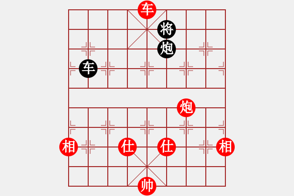 象棋棋譜圖片：skylake(北斗)-勝-商業(yè)庫匯總(無極) - 步數(shù)：260 