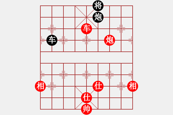 象棋棋譜圖片：skylake(北斗)-勝-商業(yè)庫匯總(無極) - 步數(shù)：270 