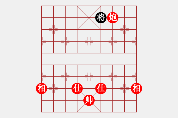 象棋棋譜圖片：skylake(北斗)-勝-商業(yè)庫匯總(無極) - 步數(shù)：310 