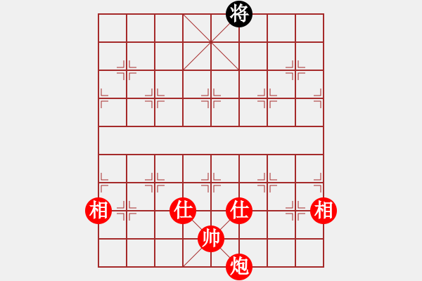 象棋棋譜圖片：skylake(北斗)-勝-商業(yè)庫匯總(無極) - 步數(shù)：313 