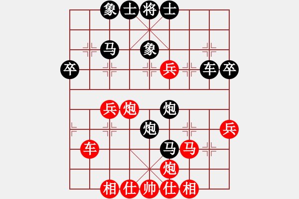 象棋棋譜圖片：skylake(北斗)-勝-商業(yè)庫匯總(無極) - 步數(shù)：50 